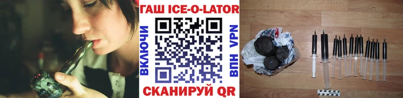 Где купить наркотики Кольчугино Псилоцибиновые грибы  Метадон  A-PVP  Меф мяу мяу  ГАШ  КОКАИН 
