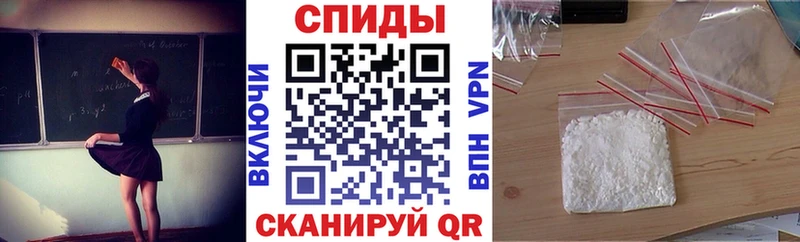 цена   Кольчугино  АМФ Premium 