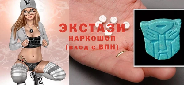 стаф Алексин