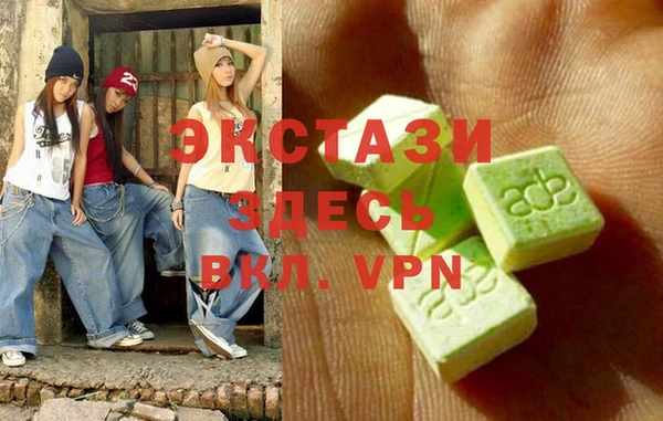 стаф Алексин