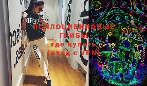 кокаин VHQ Алзамай