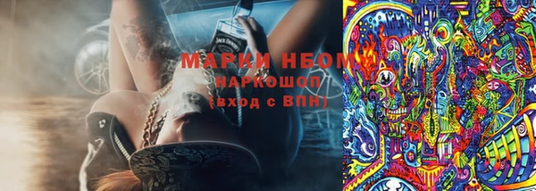 меф VHQ Алексеевка