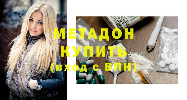 стаф Алексин