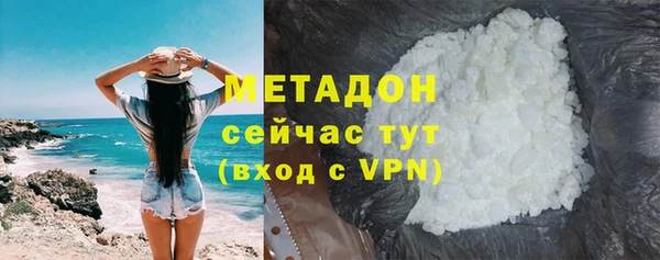 кокаин VHQ Алзамай