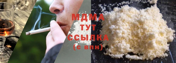стаф Алексин