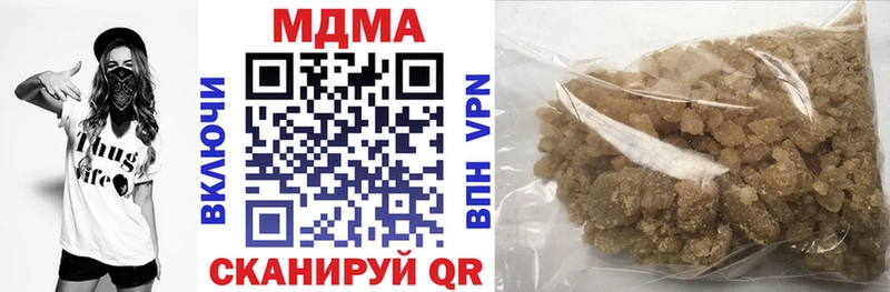 MDMA молли  закладки  Кольчугино 